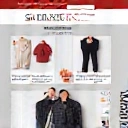 Fashion Category Icon